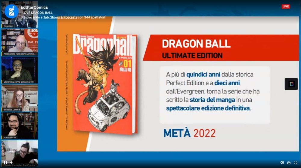 dragon ball ultimate edition 1.jpg dragon ball ultimate edition 1.jpg